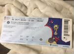 Билет чм по футболу 2018 Россия-Саудовская Аравия