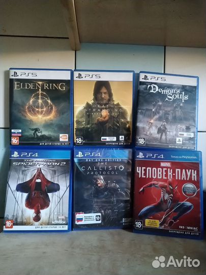 Игра для приставки