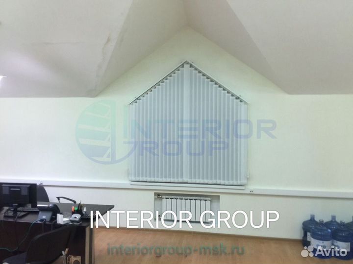 Жалюзи вертикальные