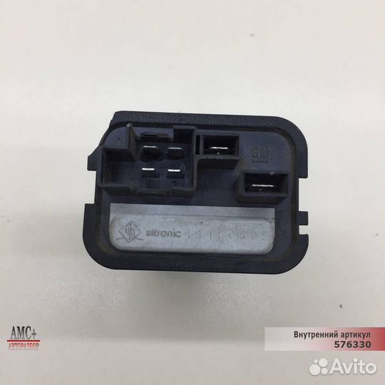 Резистор отопителя Opel Astra H / Family 2004-2015