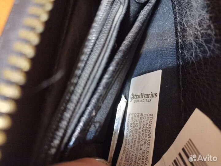 Кошелек Stradivarius