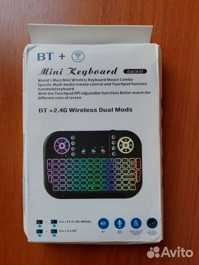Клавиатура беспроводная новая мини с подсветкой