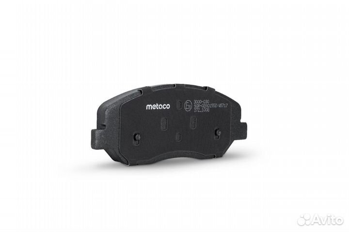 Metaco 3000-030 Колодки тормозные передние к-кт HY