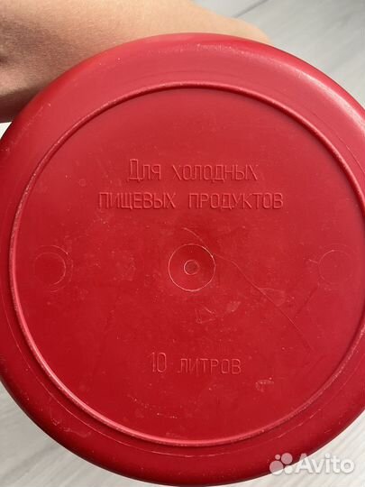 Ведро пластиковое 10 л