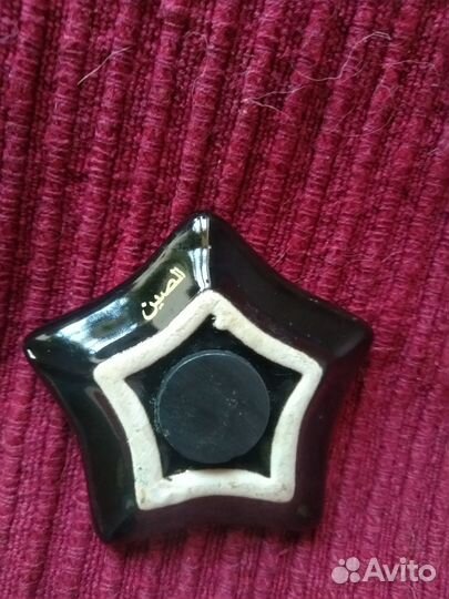 Папирус из египта + магнит из египта