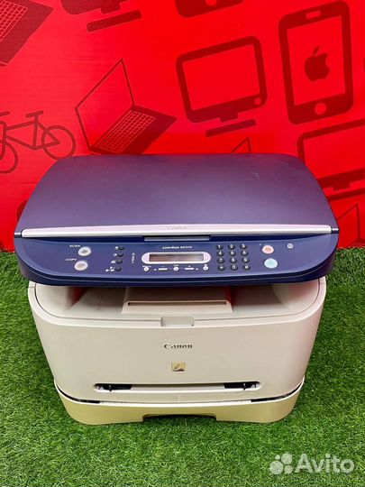 Мфу лазерное Canon LaserBase MF3110 (Ш 36638)