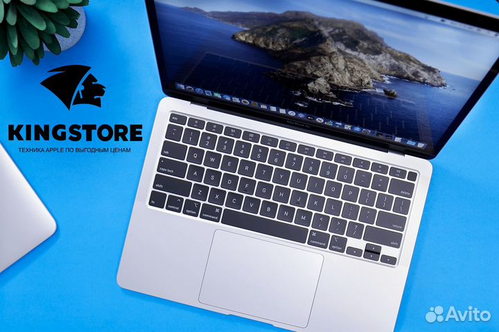 Kingstore - франшиза техники Apple в России