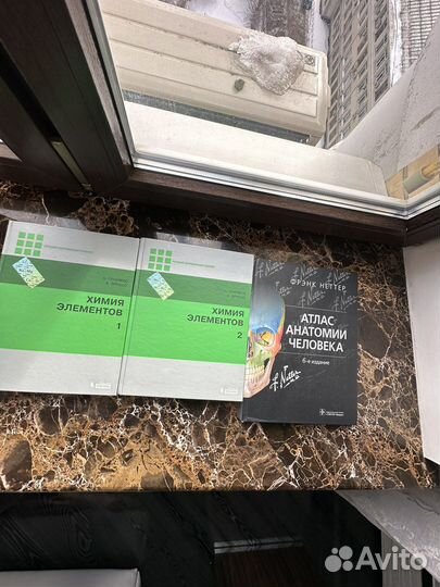 Учебники для поступления в вузы