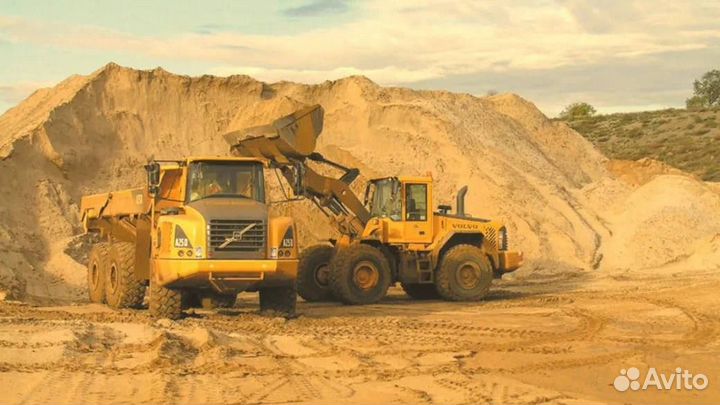 Купить мытый песок