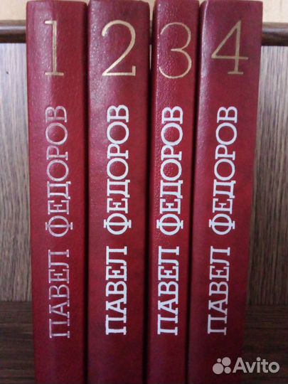 П.Фёдоров,Татьяничева,Винокуров,Алексеев,М.Горький