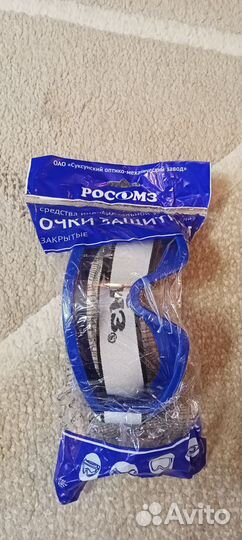 Очки защитные росомз