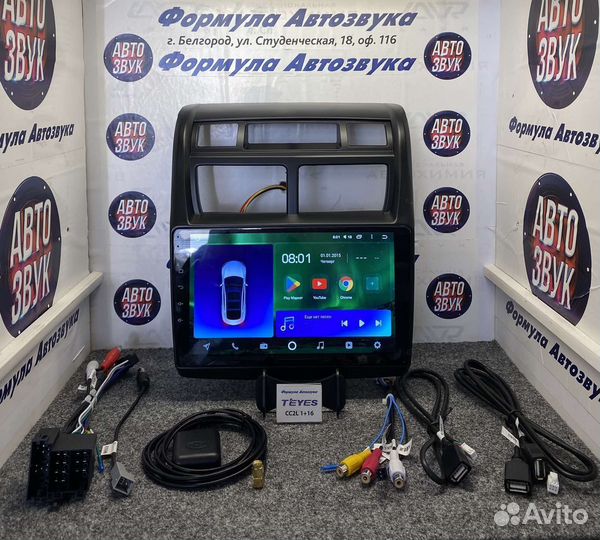 Штатная магнитола Kia Sportage 2 2007-2009 1-16