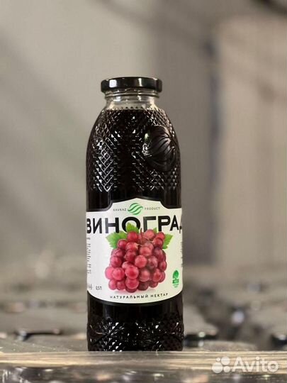 Сок натуральный