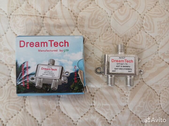 Делитель-сумматор (диплексор) DreamTech GTP SAT+TV