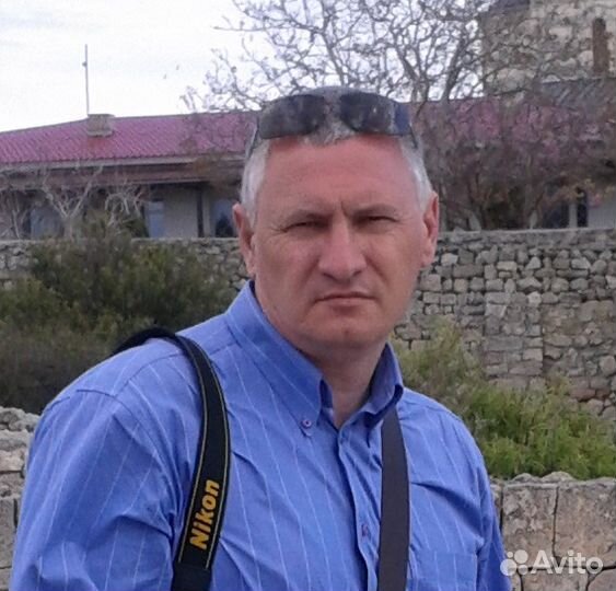 Помощник по хозяйству