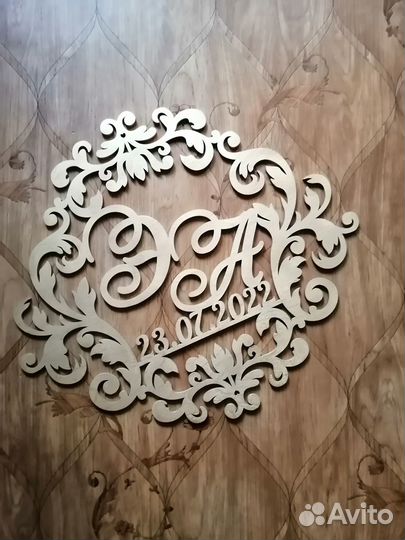 Свадебные гербы и монограммы