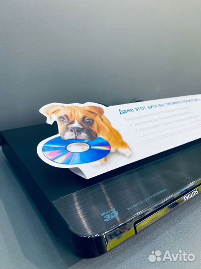 DVD-плеер, Philips BDP2180/51