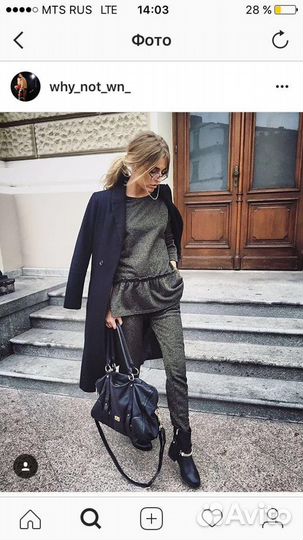 Костюм с люрексом 40-42 новый