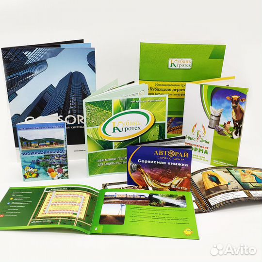 Печать листовок, буклетов, флаеров, объявлений