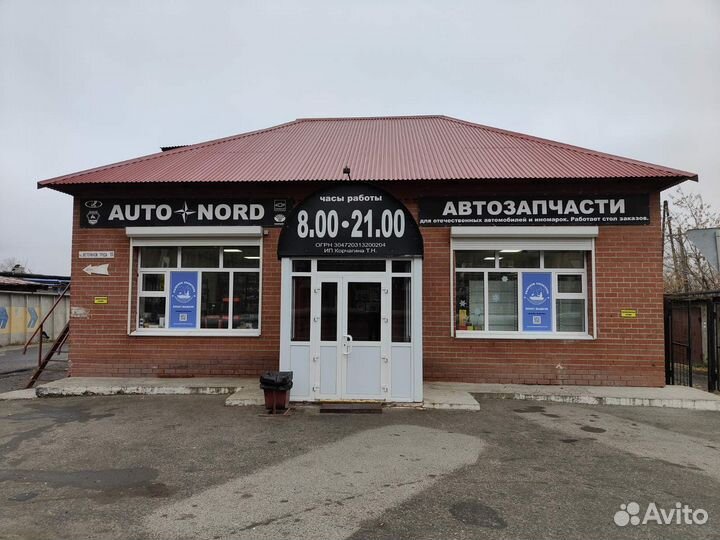 Коробка для приманок 160+90+25