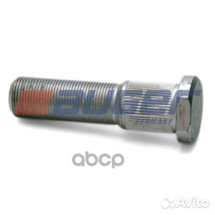 Шпилька hcv Auger 090040, 8518420SX 68153 auger