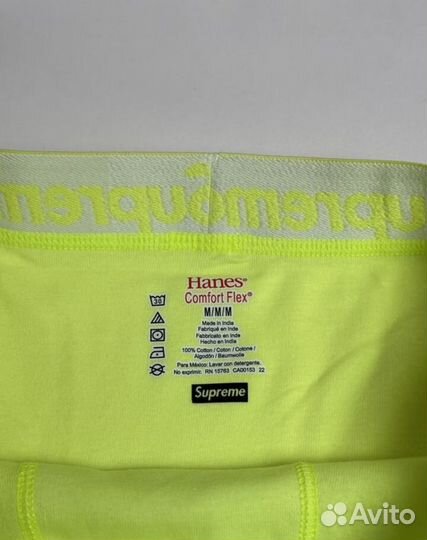 Трусы Supreme Boxer Briefs x Hanes Оригинал