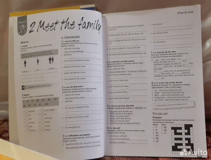 Английский Комплект New Opportunities, Beginner