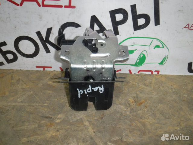 Замок крышки багажника Skoda Kodiaq (2016+)