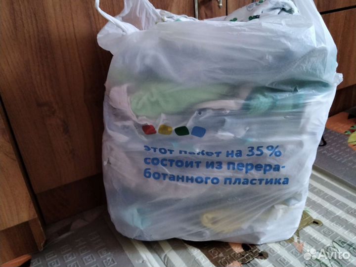 Пакет вещей для мальчика 0-3месяца