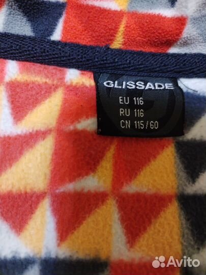 Кофта Glissade +джинсы Zara