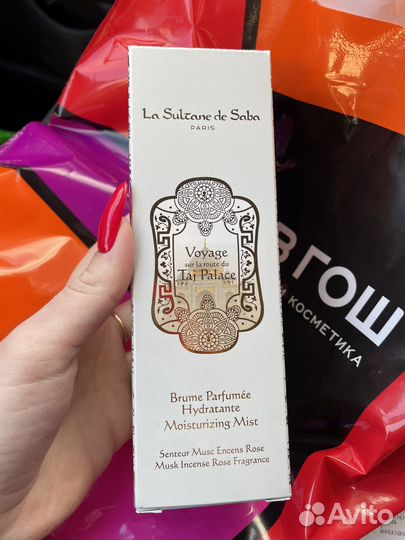 Мист Taj Palace La sultane de saba