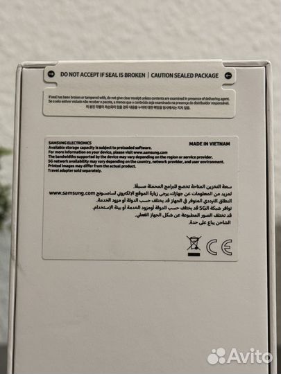 Samsung Galaxy A55, 8/256 ГБ