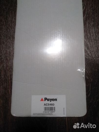 Прокладка гбц Opel Z18XE