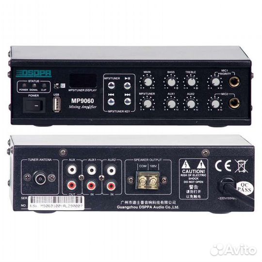 Усилитель микшер dsppa MP-9060