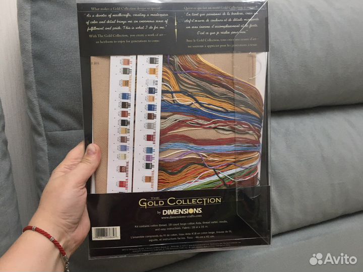 Набор для вышивания крестом dimensions кот