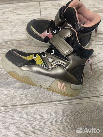 Ботинки демисезонные