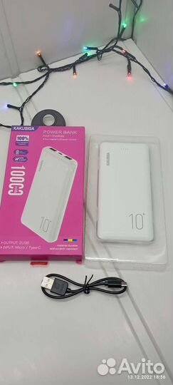Повер банк 10000