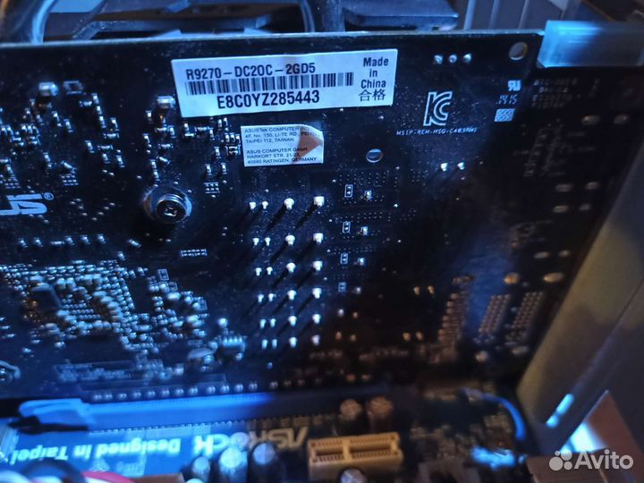 Пк (4x3.0ghz/8ram/2vram/1tb)