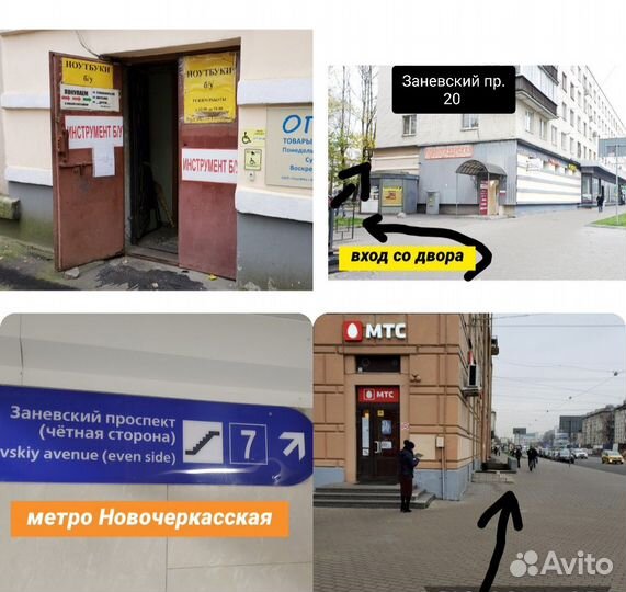 Кабель питания ориг i-sheng is-15 140см угловой