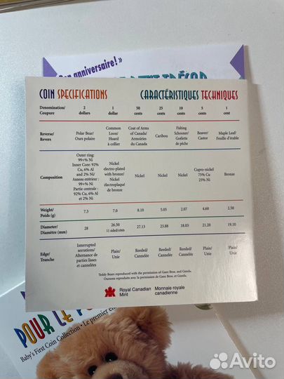 Канада подарочный набор первая монета ребенка