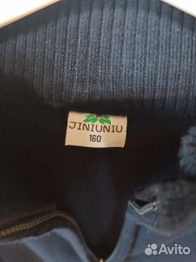 Джемпер кардиган на молнии в идеальном состоянии