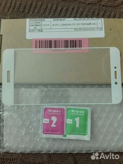 Стекло для телефона Huawei