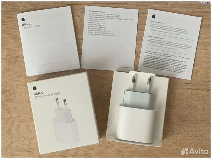 Оригинальный блок iPhone 20 w