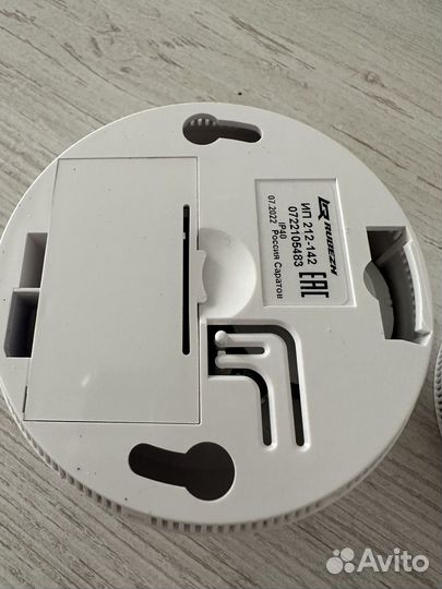 Пожарный извещатель