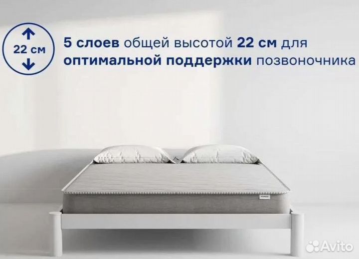 Матрас новый