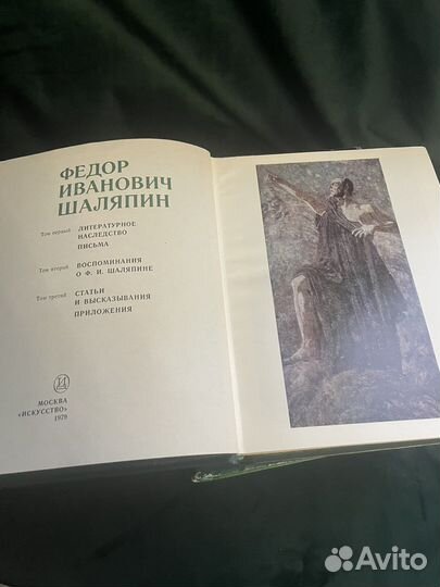 Книги СССР (см.подробный список книг)