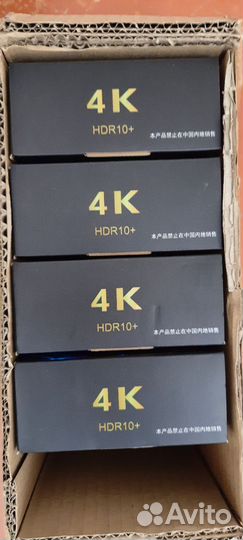 Интернет приставка Андроид Тв