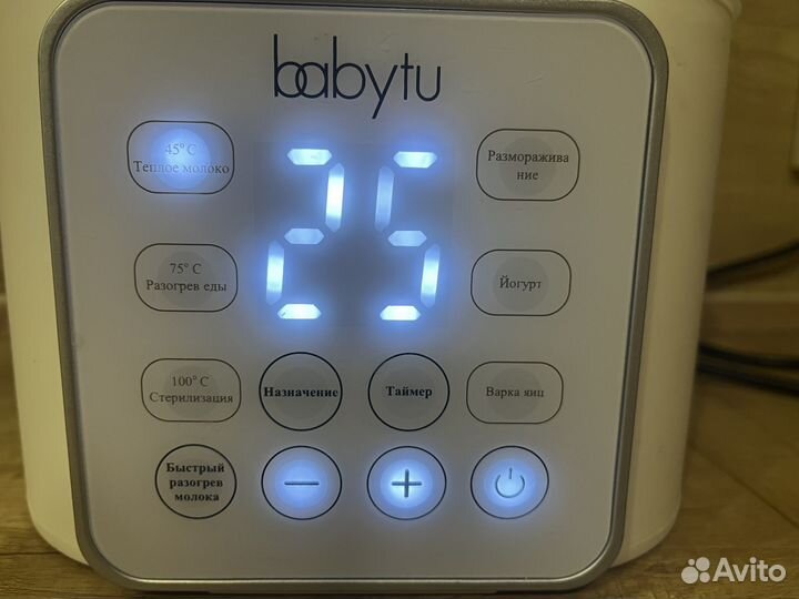 Стерилизатор для бутылочек (универсальный)