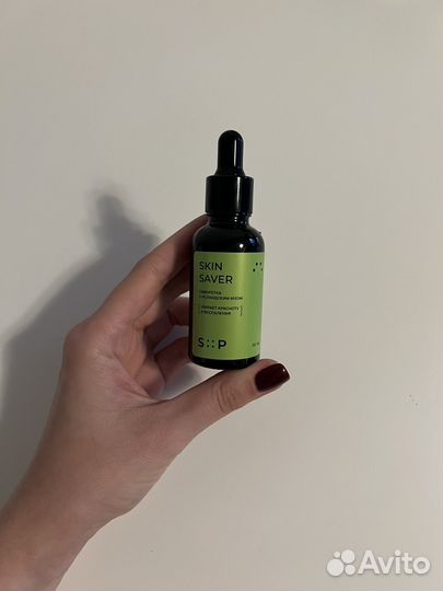 Сыворотка для лица SP by Skin Probiotic Skinsaver