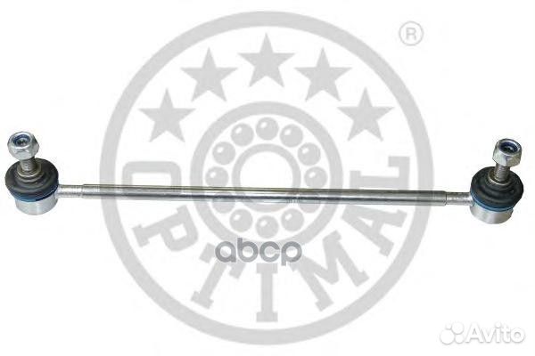 G7-1194 Тяга стабилизатора suzuki grand vitara